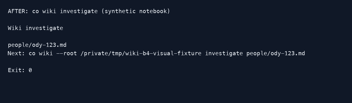 Investigation now discovers an actual page